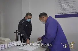 亚眠vs甘冈